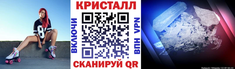 blacksprut рабочий сайт  Чернушка  Amphetamine Premium 