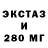 ГАШ хэш Dominig Voker