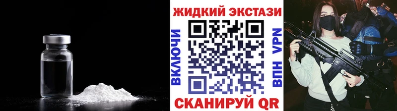 БУТИРАТ 1.4BDO  Чернушка 
