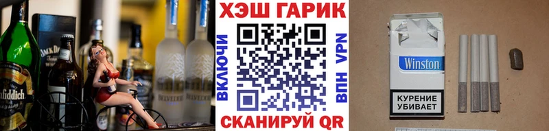купить   Чернушка  ГАШИШ Premium 