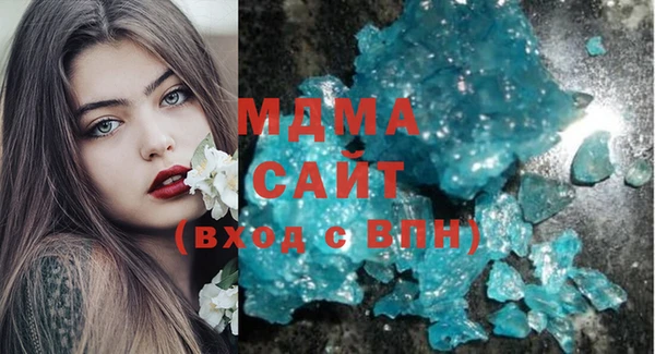 не бодяженный Армянск
