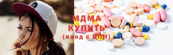 mdpv Аркадак