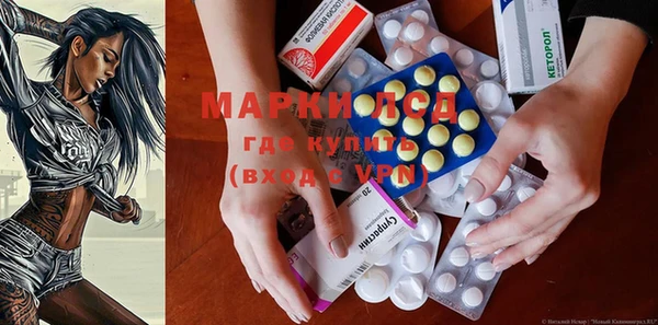 mdpv Аркадак