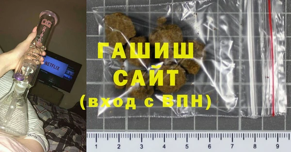 не бодяженный Армянск