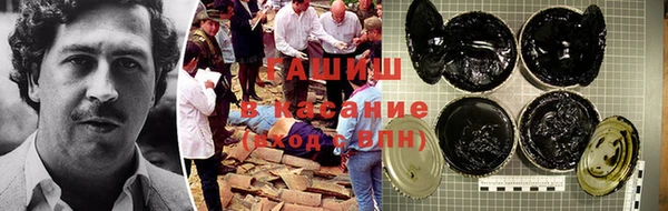 mdpv Аркадак