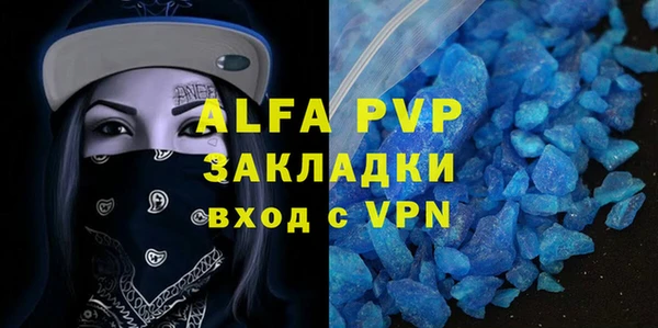 не бодяженный Армянск