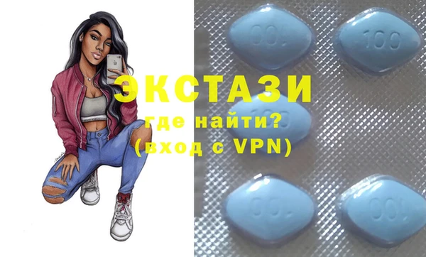 mdpv Аркадак