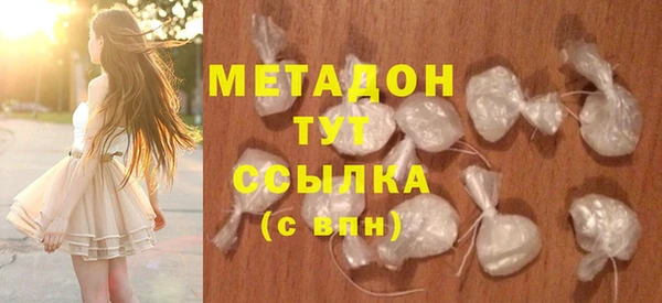 стаф Арсеньев