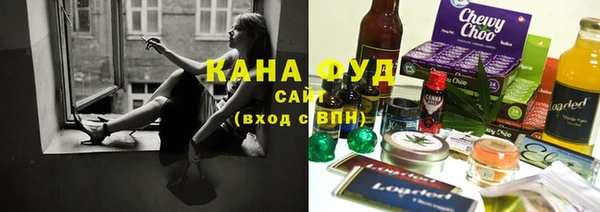 не бодяженный Армянск